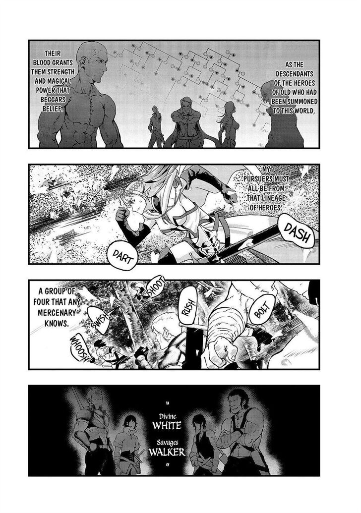 Failure Frame, Chapter 5 image 03